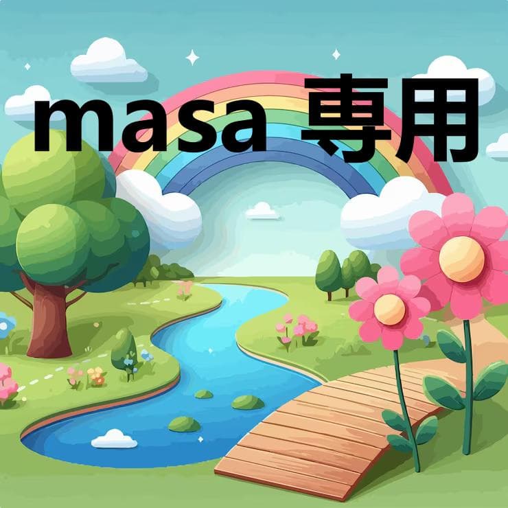 masa