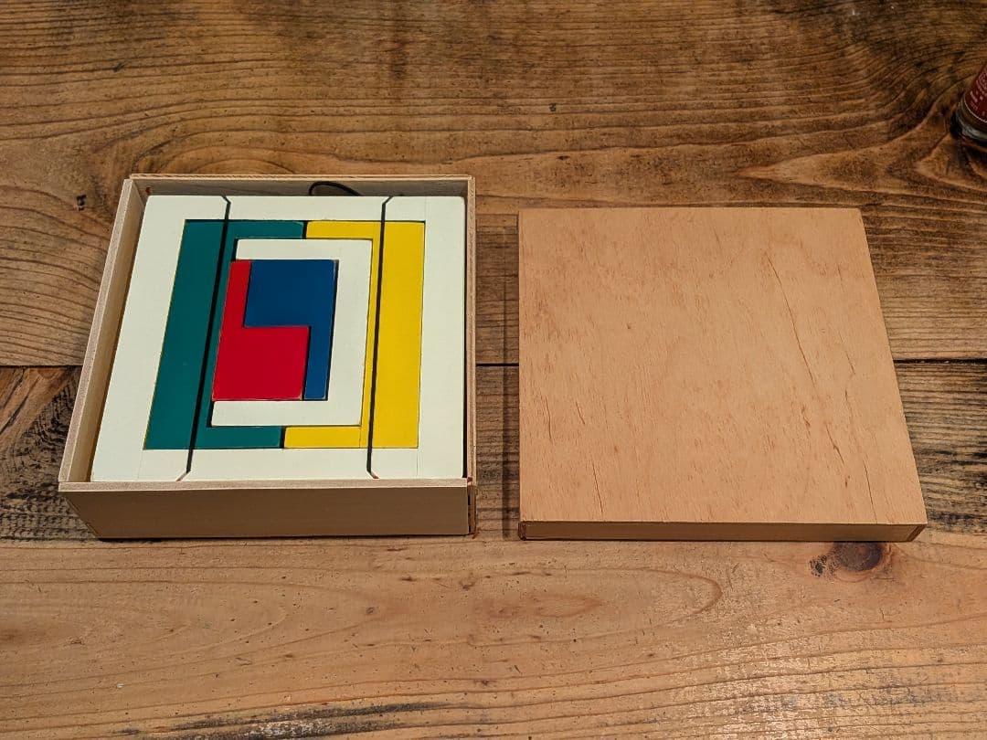 Willy Guhlウィリー・グール木製パズル　ヴィトラ・デザイン・ミュージアム ウィグル サイドチェア［ ヴィトラ ］ | REAL Style online shop