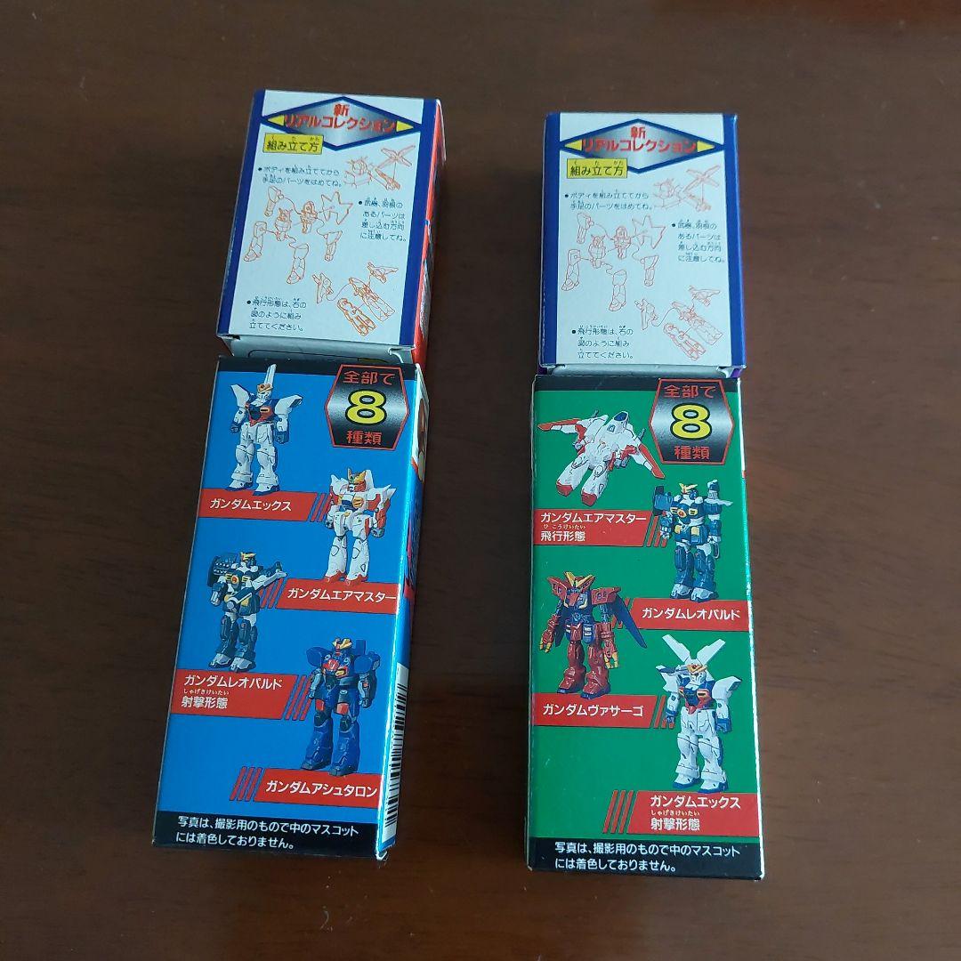 ガンダムX 森永チョコスナック 食玩 空き箱 - メルカリ