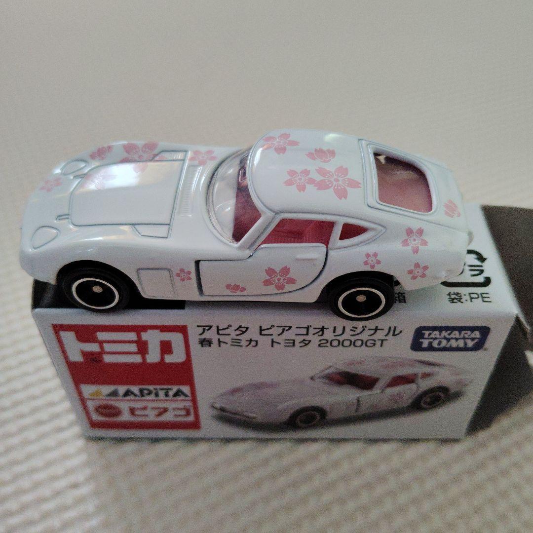 トミカ トヨタ 2000GT 桜の花柄