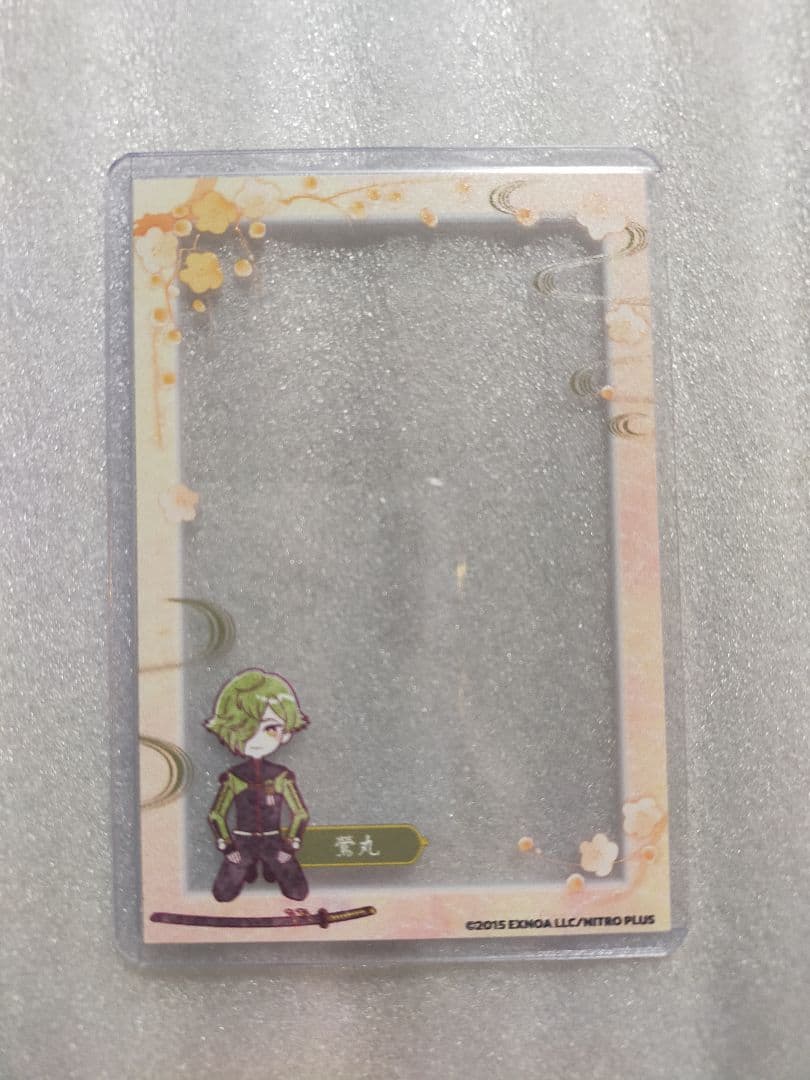 アニメイトカフェ☆『刀剣乱舞ONLINE』十周年☆硬化ケース☆箔押し