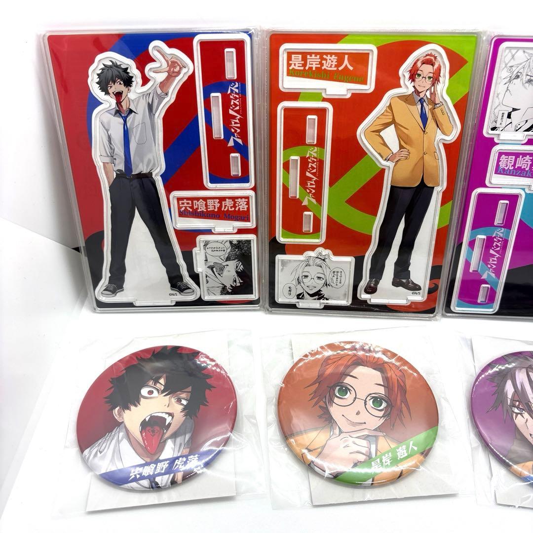 ファントムバスターズ 名場面ジオラマフィギュア 缶バッジ まとめ売り