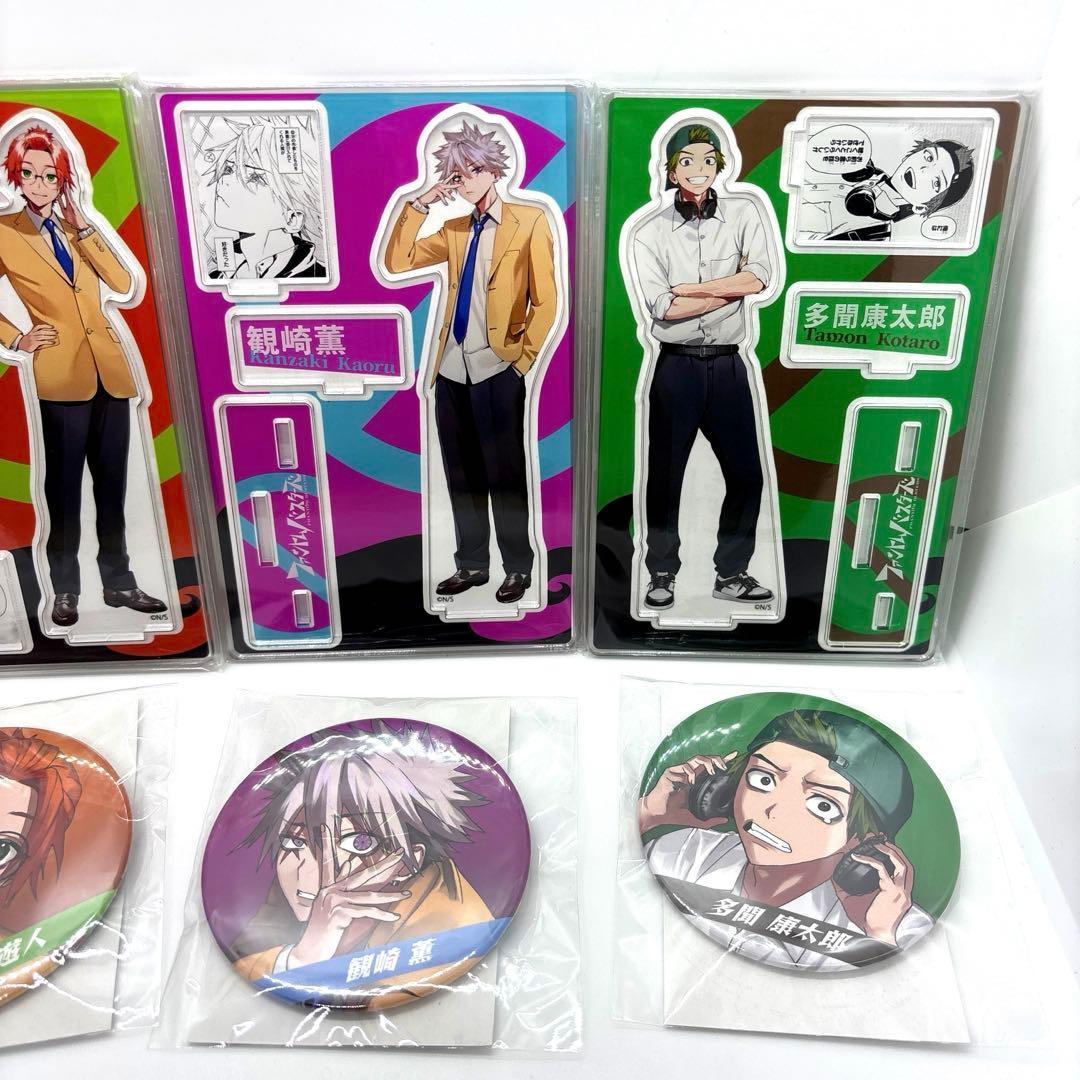 ファントムバスターズ 名場面ジオラマフィギュア 缶バッジ まとめ売り