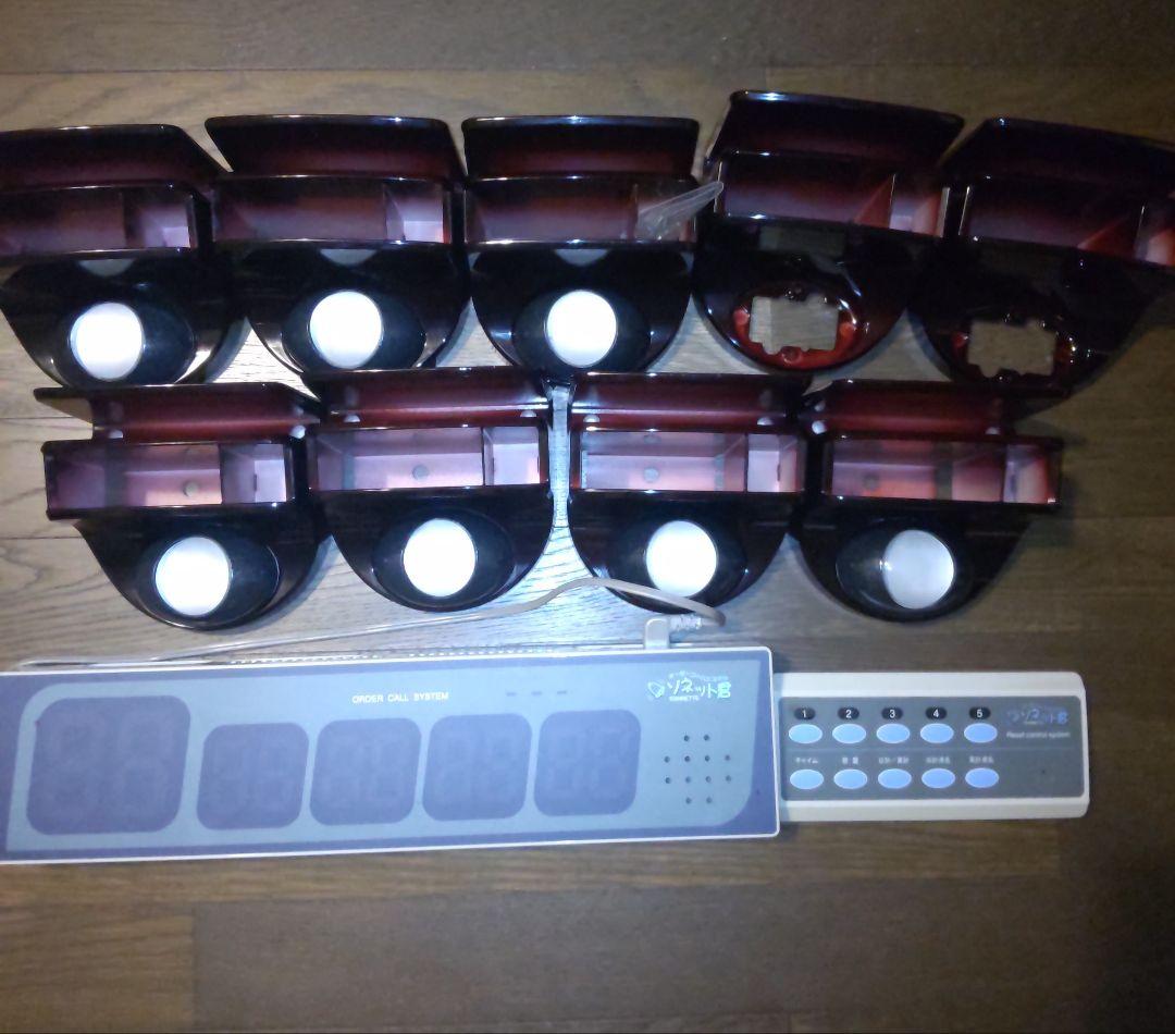 パシフィック湘南　オーダーコールシステム　ソネット君　No3 パシフィック湘南 オーダーコールシステム ソネット君 - メルカリ