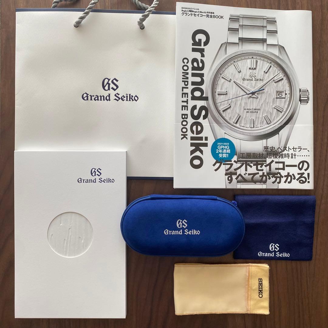 Grand Seiko グランドセイコー ノベルティ 時計ケース カタログ - メルカリ