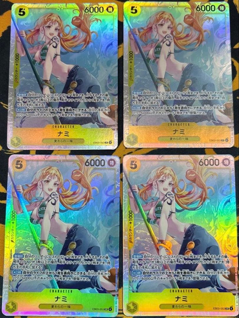 ワンピースカード　ナミSR EB03-053 ナミ(EB03-053)SR-P
