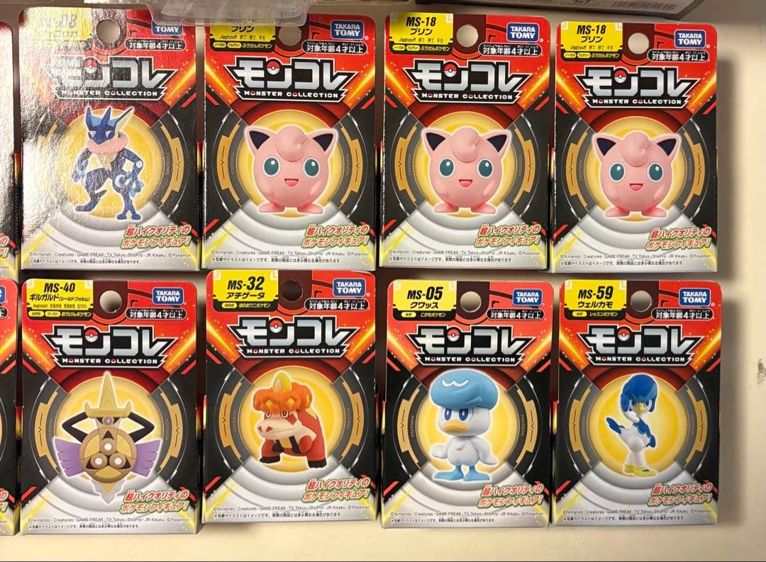 ポケモン モンコレ まとめ売り42点＋非売品 - メルカリ