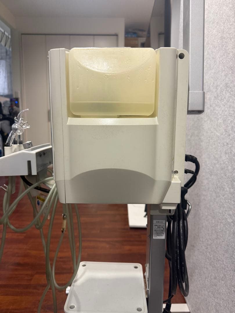 Pola ボアトレプロ フェイススチーマー