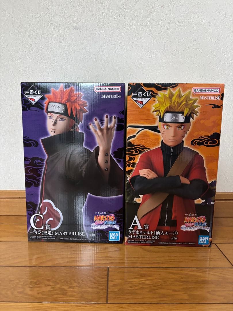 一番くじ NARUTO-ナルト- 疾風伝 輪廻の嘆きと平和の懸け橋 A賞、C賞