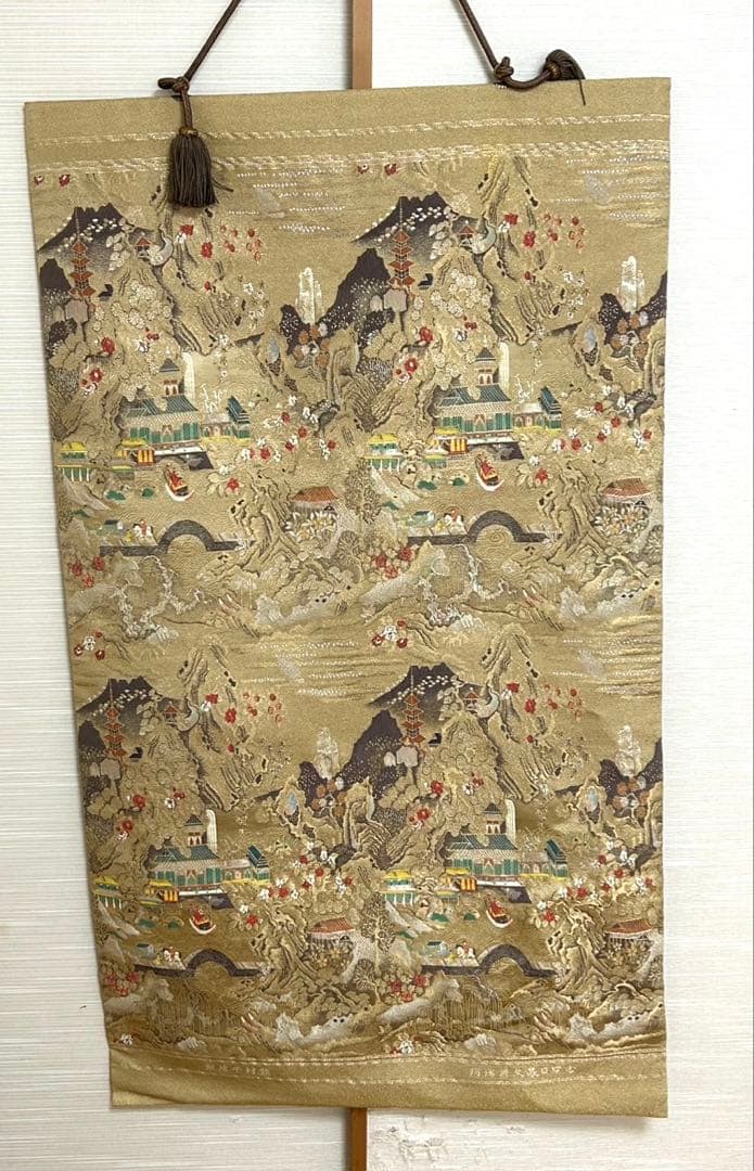 龍村平蔵　タペストリー　龍村美術織物