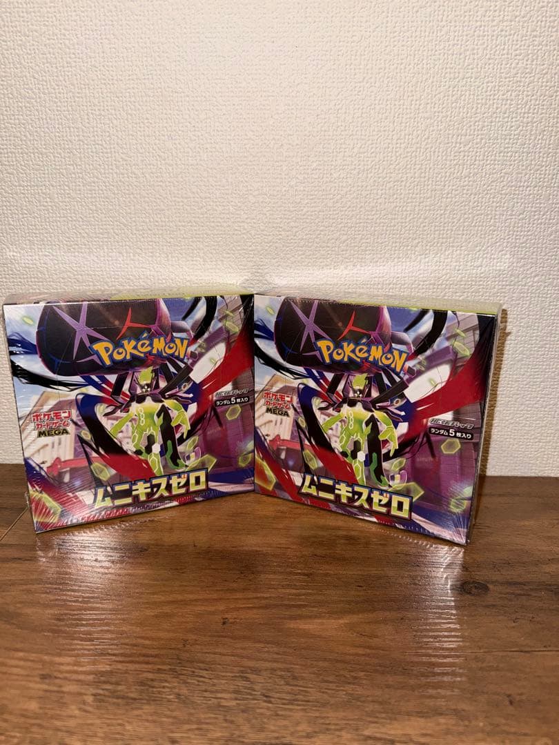 ポケモンカード　ムニキスゼロ 2BOX　新品未開封 シュリンク付き