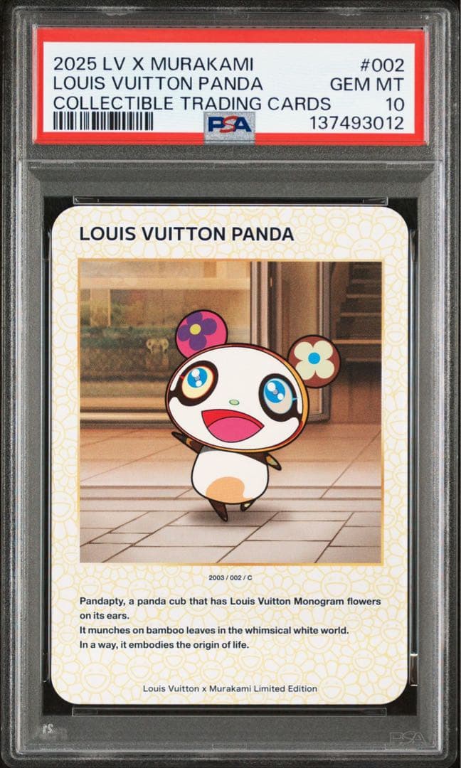 【PSA10】LOUIS VUITTON PANDA 002/C 村上隆