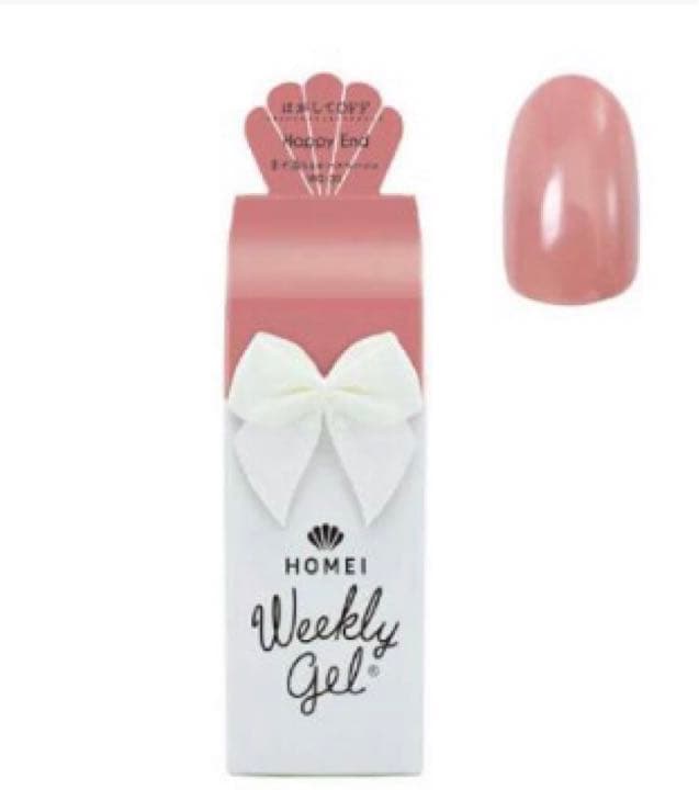 I ウィークリージェル WG-12