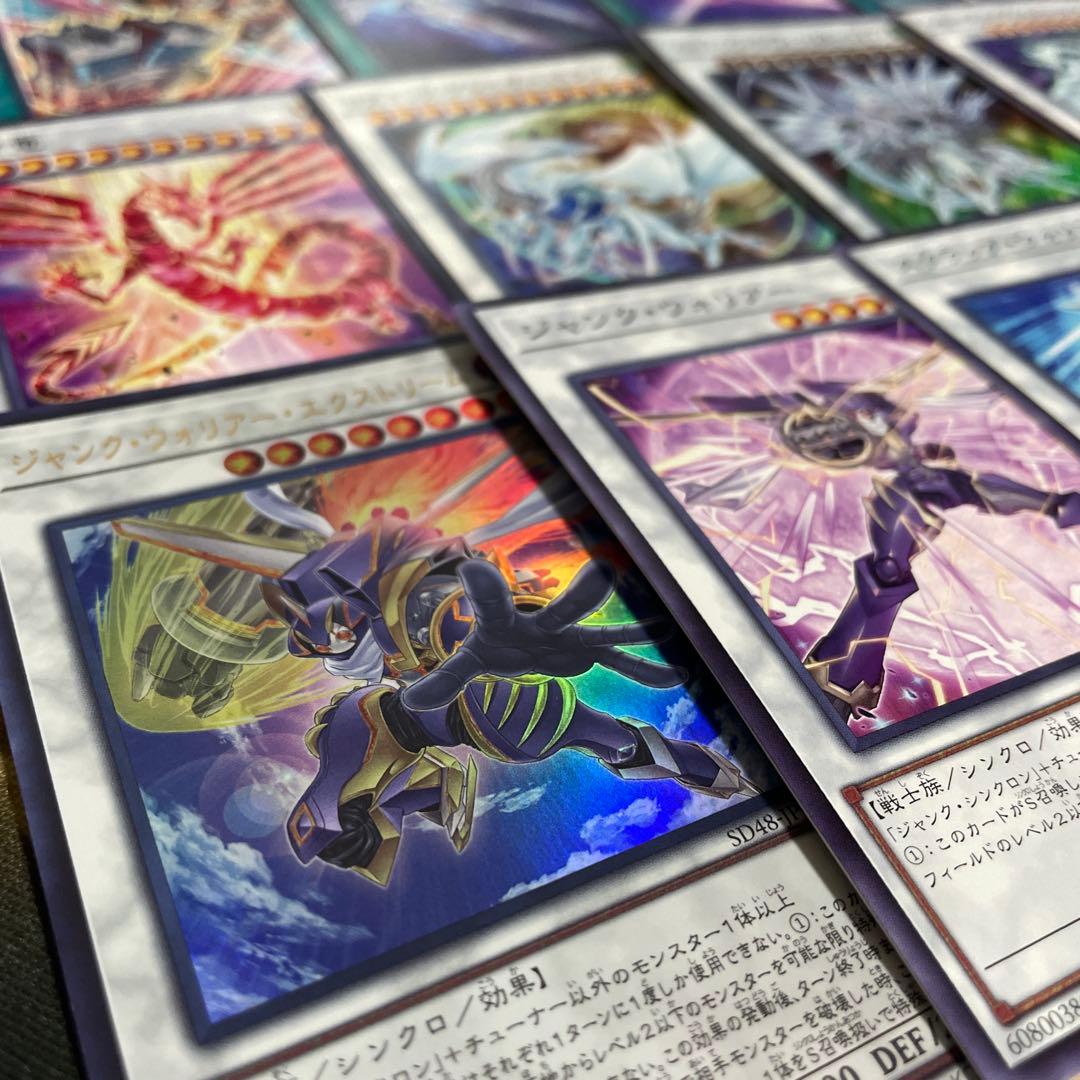 大会優勝構築 シンクロンデッキ 赤き竜 フルスピードウォリアー