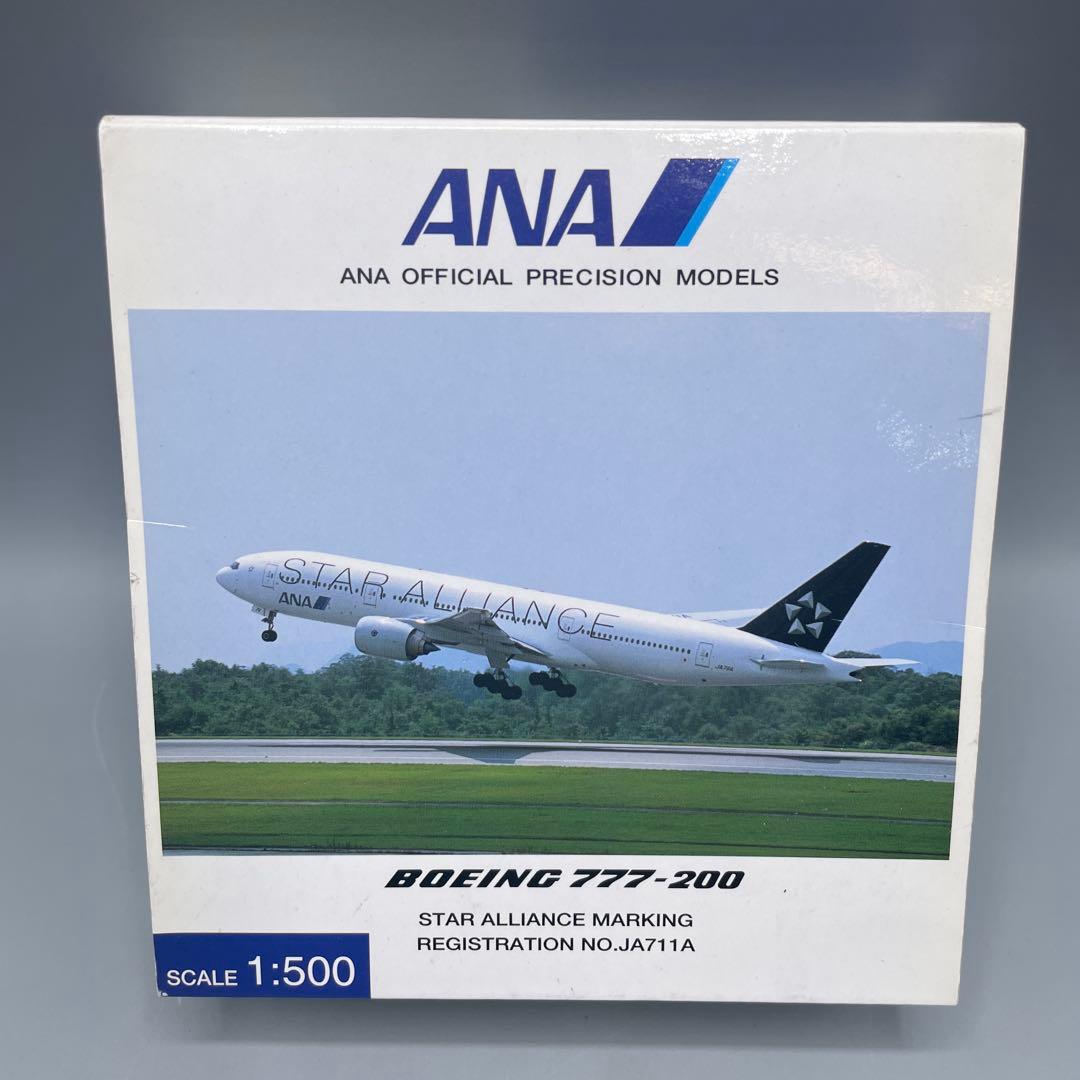 1/500 ANA ボーイング 777-200 JA711A - メルカリ