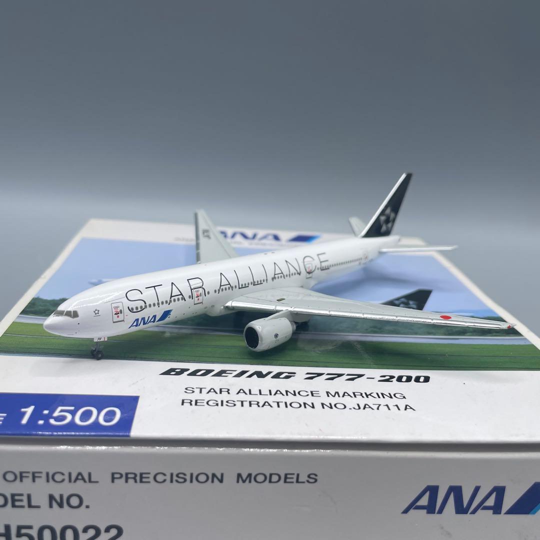 1/500 ANA ボーイング 777-200 JA711A - メルカリ
