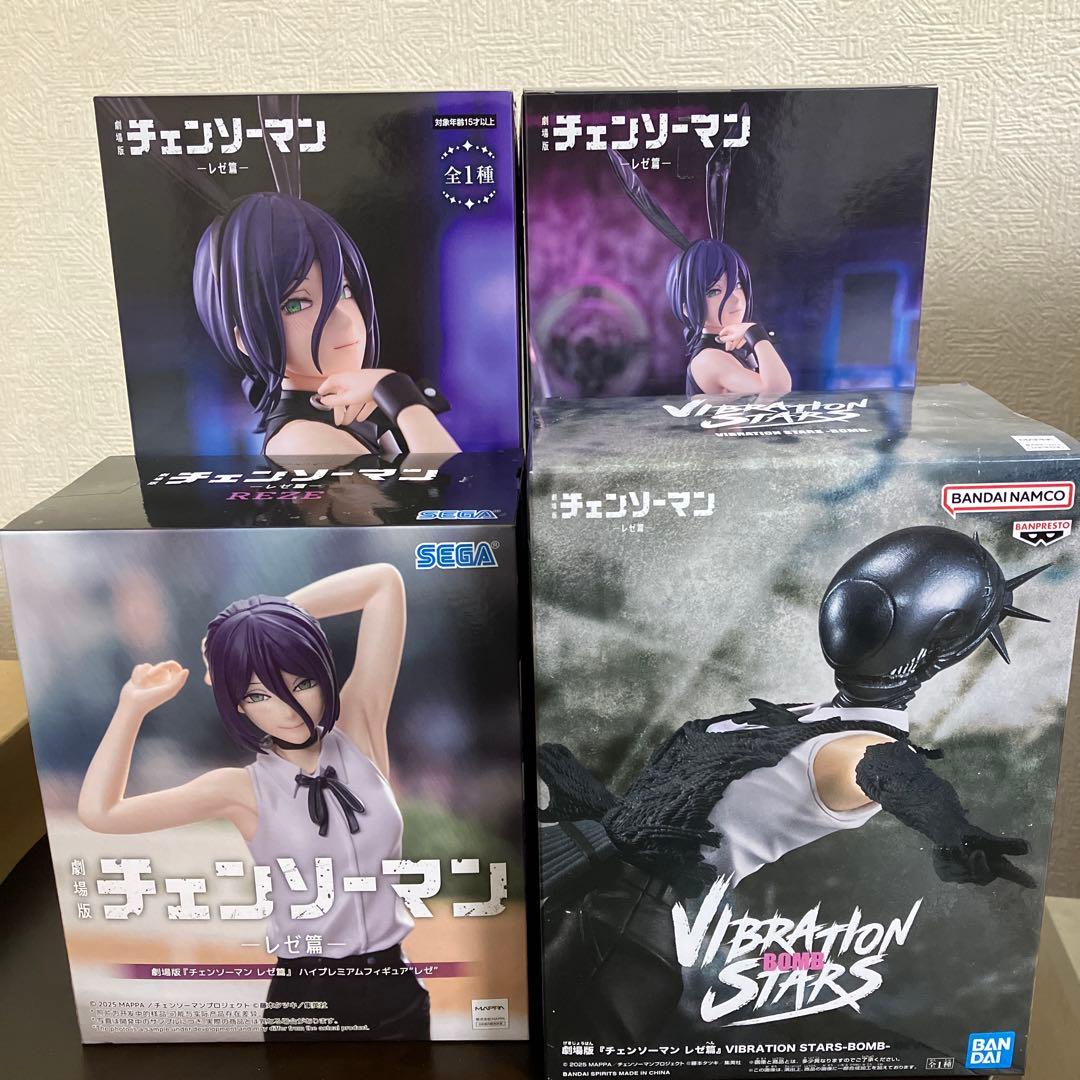 【未開封】チェンソーマン レゼ ボム　プライズフィギュア 4個セット