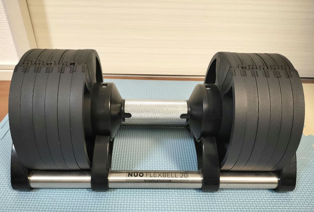 フレックスベル　可変式ダンベル 20kg×1　4kg刻み 20kg フレックスベル」の人気商品一覧 | 安い商品を通販サイトから探す