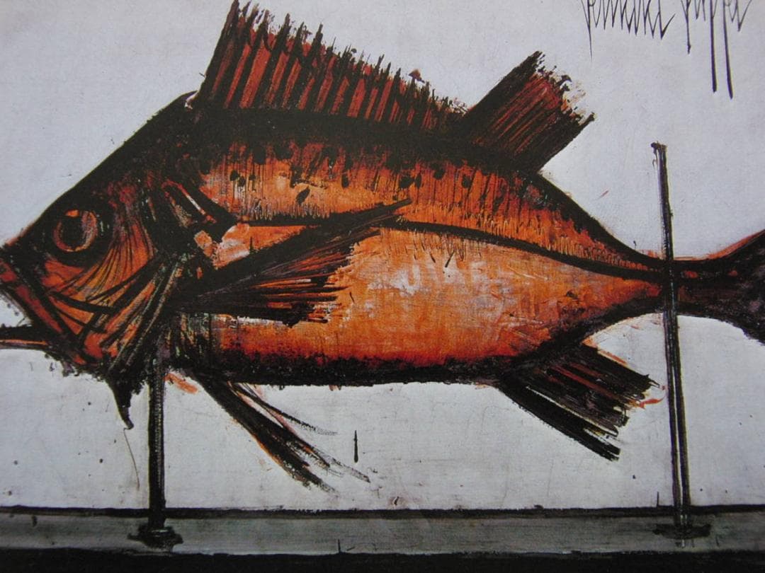 ベルナール・ビュッフェ【LE MUSEUM-Poisson rouge】 - メルカリ