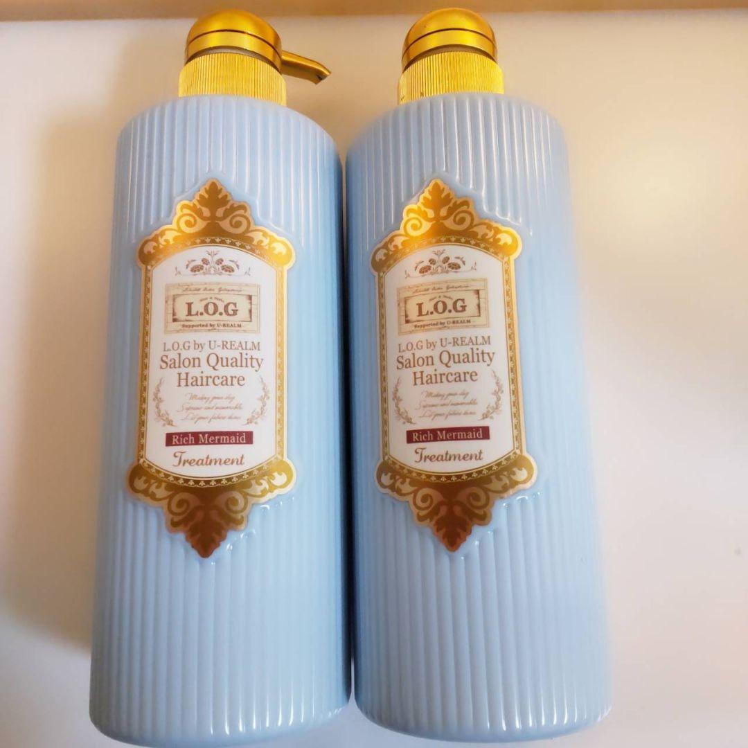 サロンクオリティー ヘアケア リッチ マーメイド トリートメント 2本セット