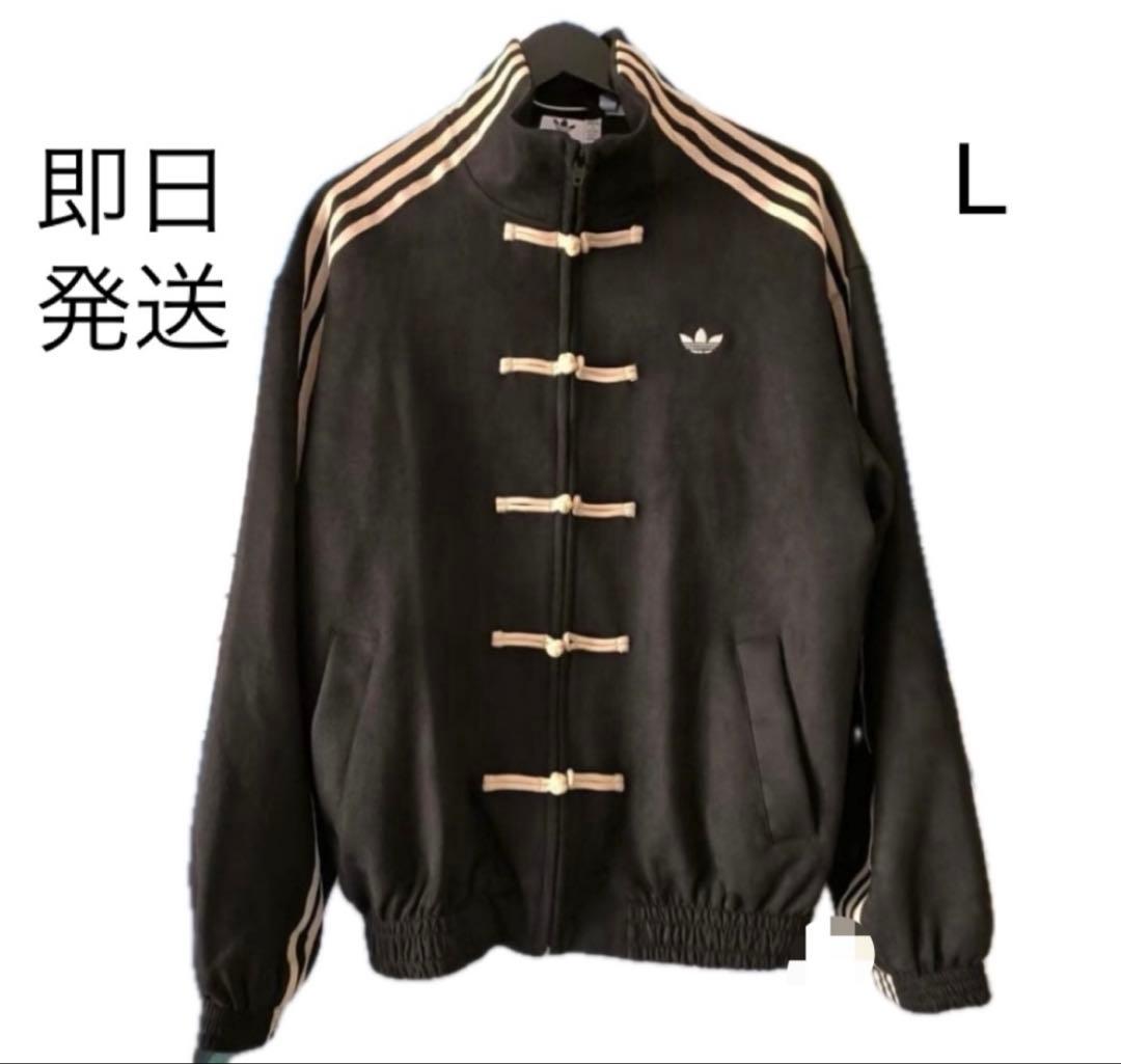 L 黒　adidas originals スエード トラックジャケット