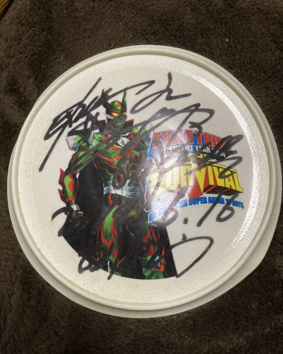 【注目！】EXILE SHOKICHI サイン入りフリズビー 2026年最新】サイン shokichiの人気アイテム - メルカリ