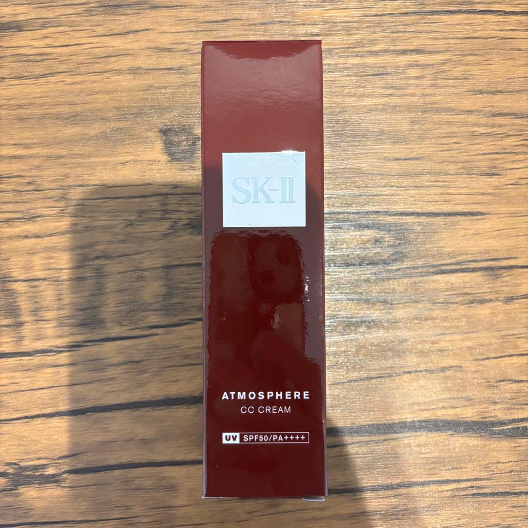 SK-II アトモスフィア CCクリーム 30g 新品未使用品