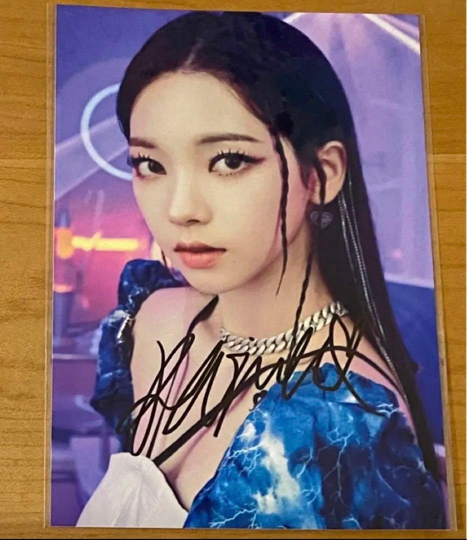 aespa カリナ 直筆サイン入り フォト - メルカリ