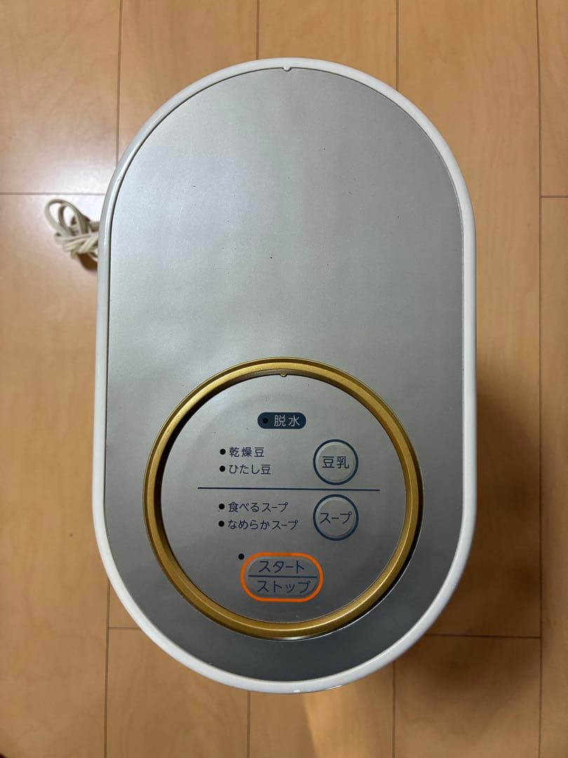 マル球産業　スープメーカー