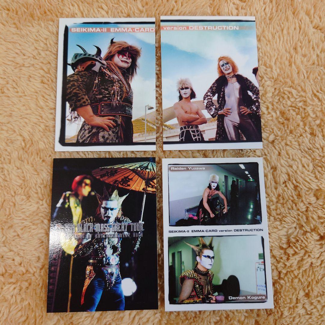 聖飢魔II 閻魔札(トレカ) 4枚 デーモン閣下 エース清水 ルーク篁 など