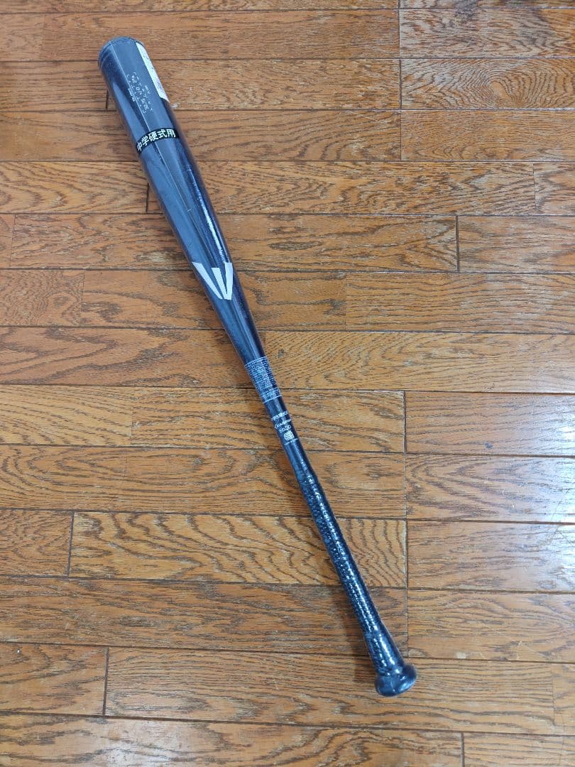 中学硬式用バット イーストン 83cm 820g　新品未使用フィルムつき EASTON（イーストン） 新基準対応 送料サービス 野球 硬式 金属 バット