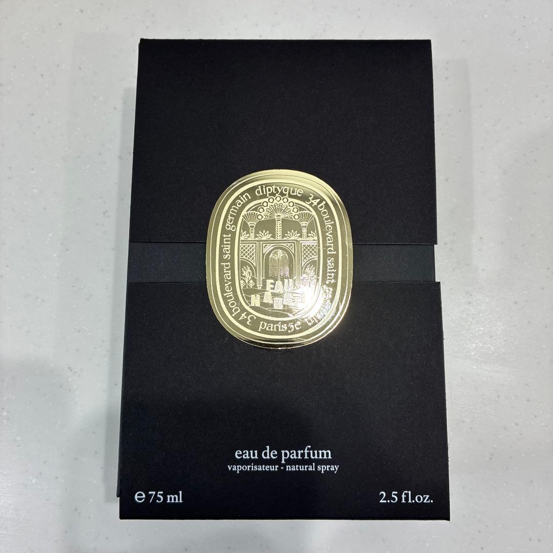 ディプティック　オードパルファン　オーナバティ　75ml