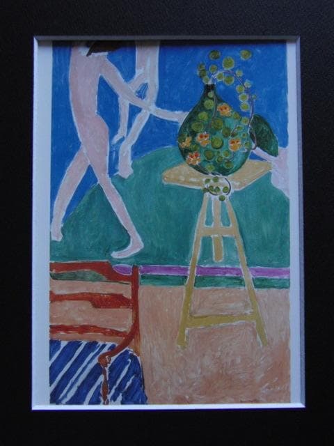 アンリ・マティス、「ナスタチウムと≪ダンス≫」、希少な画集より