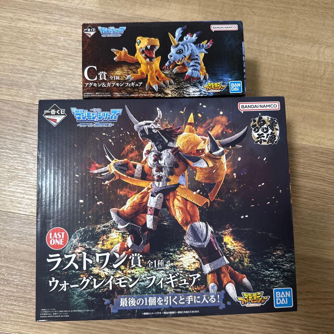 一番くじ デジモン フィギュア　ラストワン賞 ウォーグレイモン とC賞