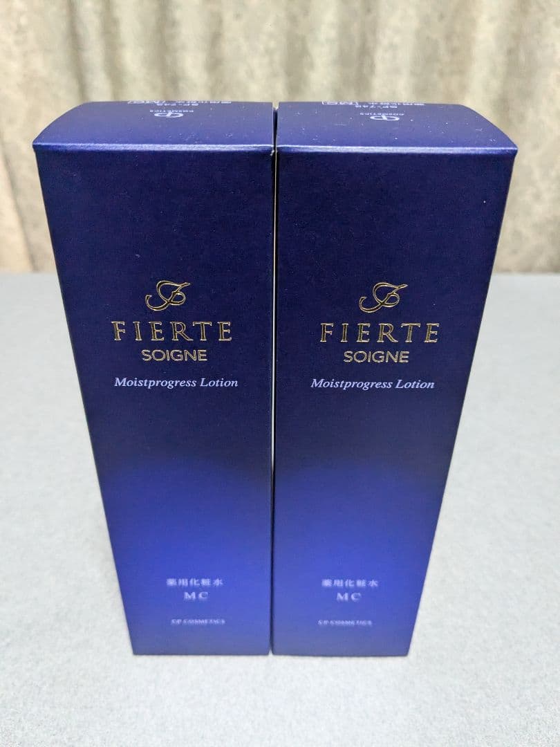 新品未使用 SOIGNE FIERTE フィエルテ ローション MC２個