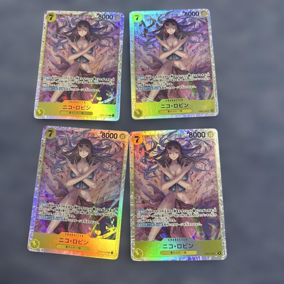 ニコ・ロビン sr 4枚セット EB03 ワンピースカード - メルカリ
