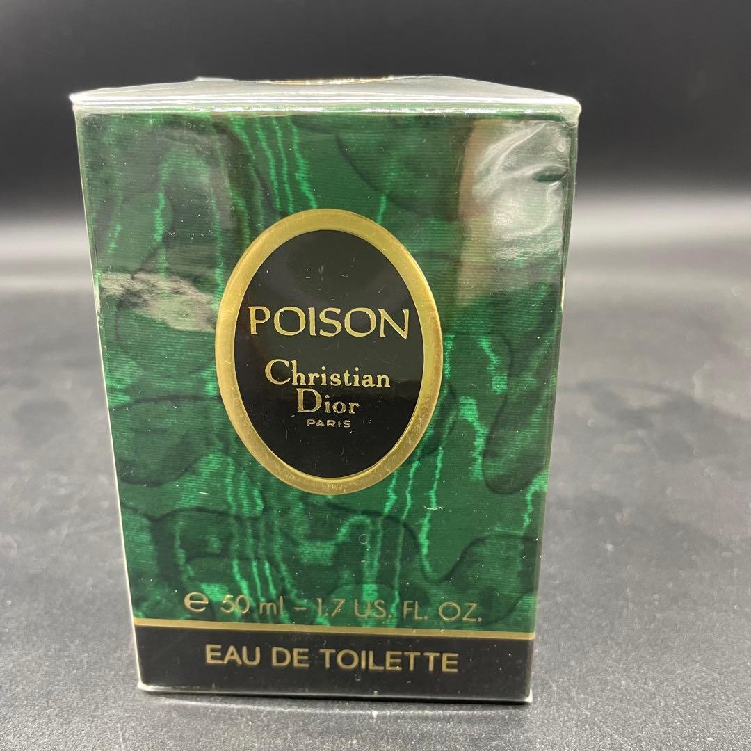 ◎ 未開封・Christian Dior プワゾン 50mlフィルム付き