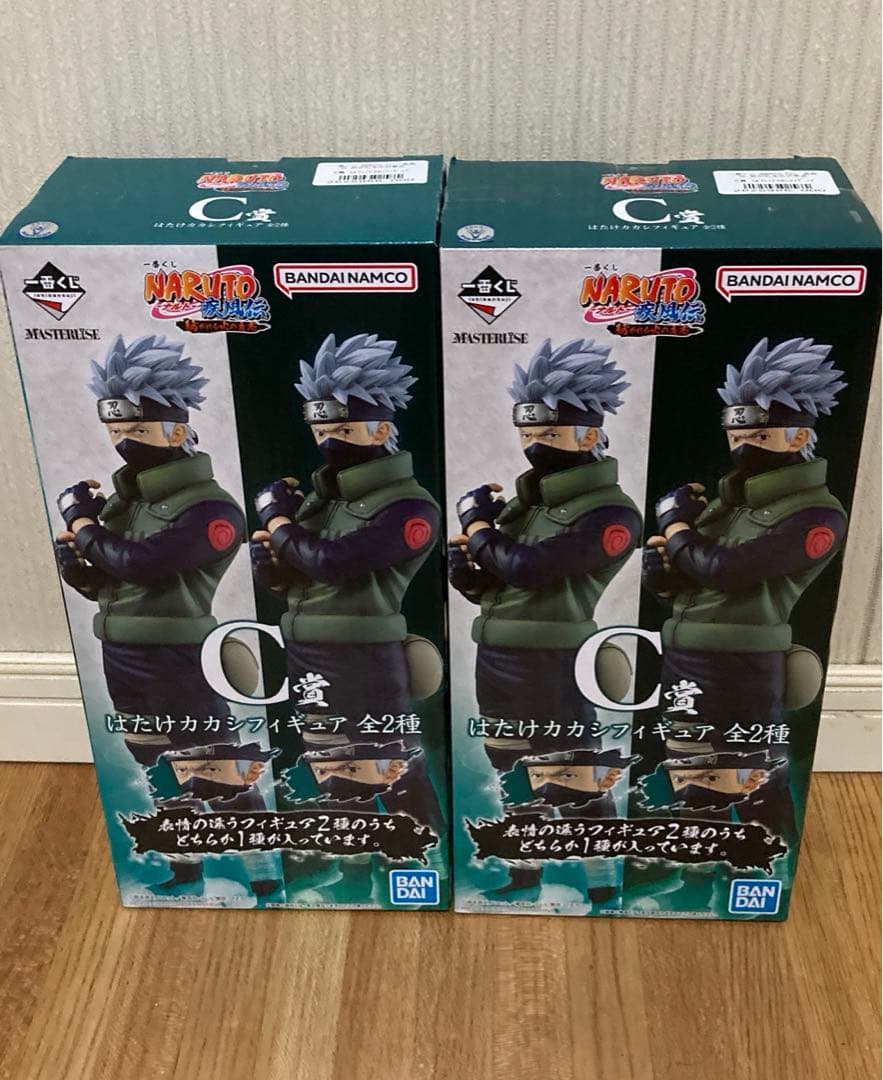 一番くじ　NARUTO 紡がれる火の意志　C賞　カカシ　2種