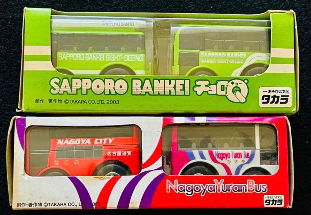 ④ 新品チョロQバス 全国津々浦々 水曜どうでしょう 仙台バス 江ノ電