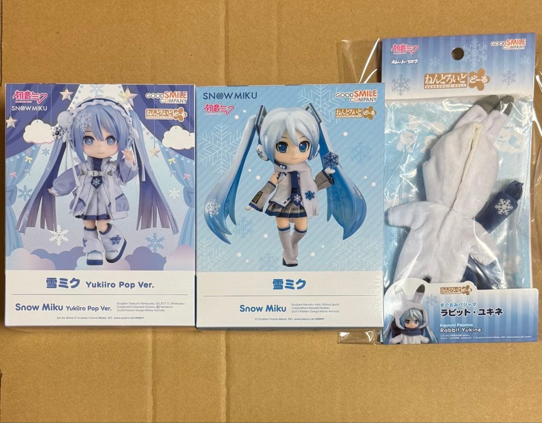 ねんどろいどどーる　雪ミク