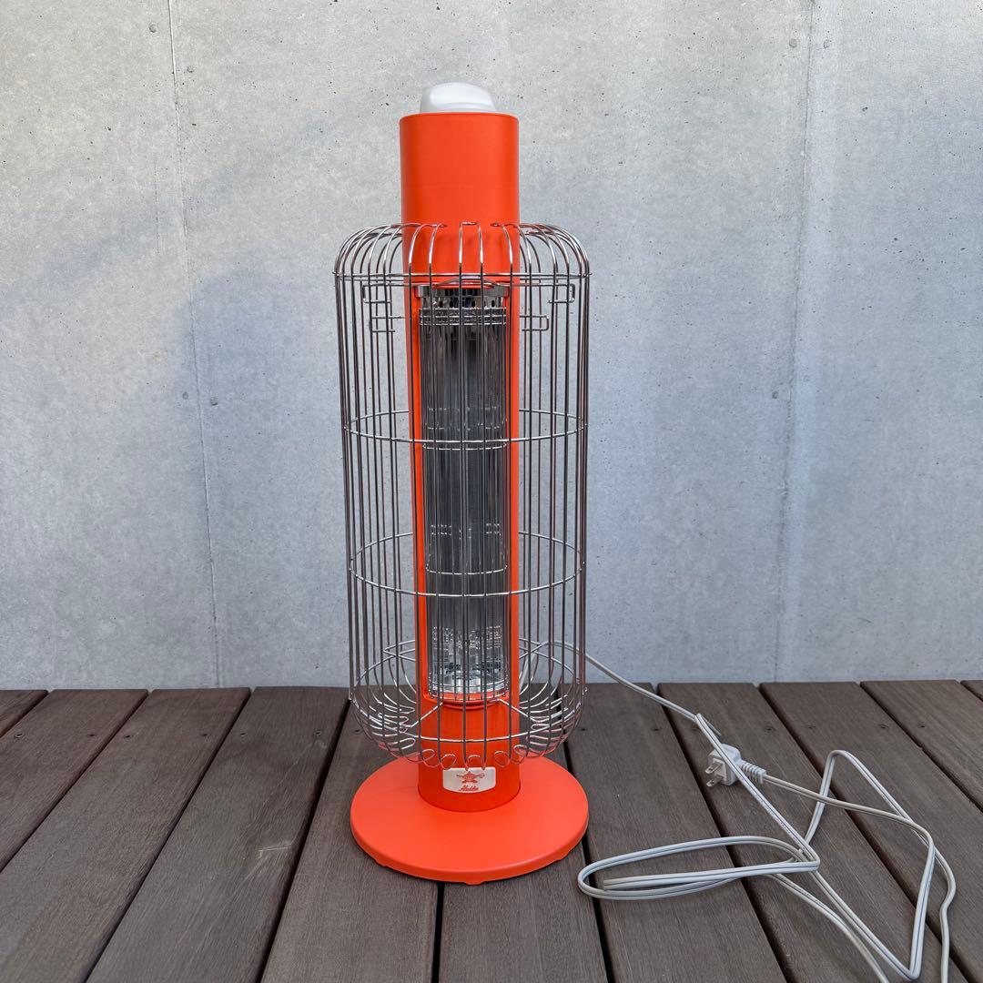 Aladdin BEAMS 遠赤グラファイトヒーター トリカゴ オレンジ