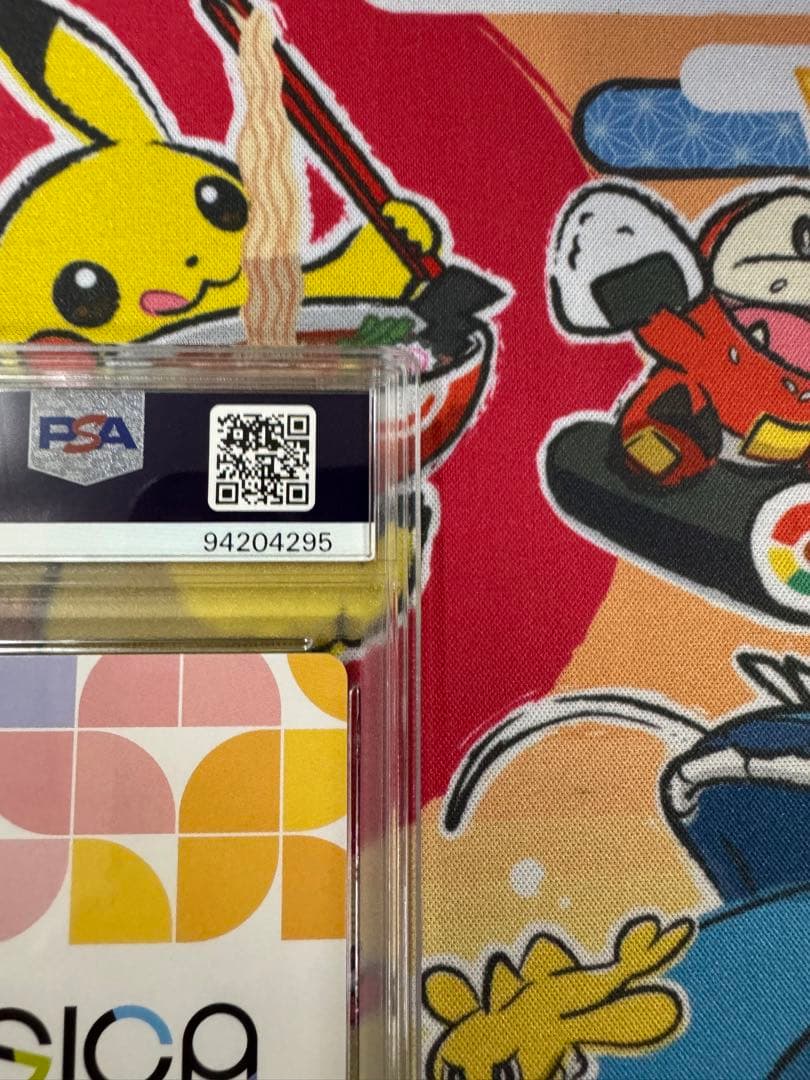 PSA10 OSICA ハイスクールD×D HERO リアス・グレモリー SSR - メルカリ