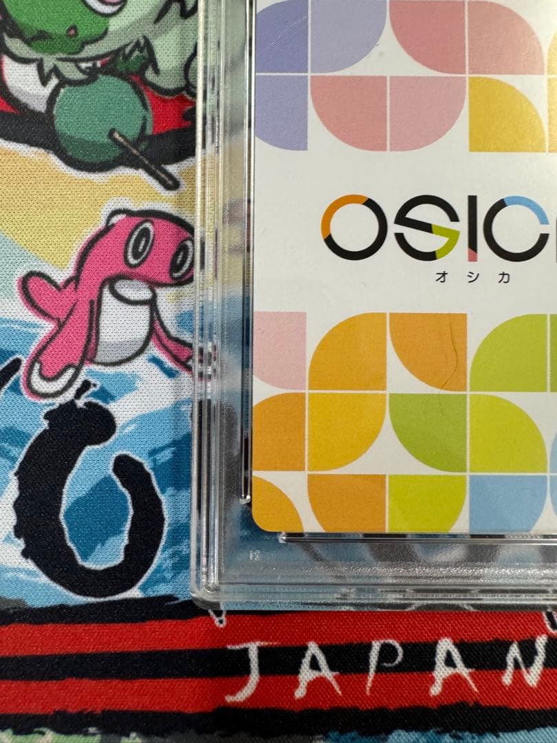 PSA10 OSICA ハイスクールD×D HERO リアス・グレモリー SSR - メルカリ