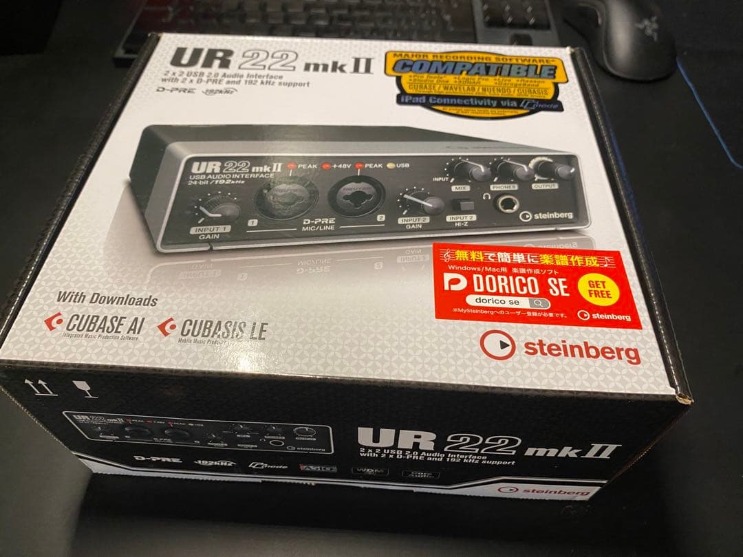 【極美品】steinberg UR22 mkII オーディオインターフェイス