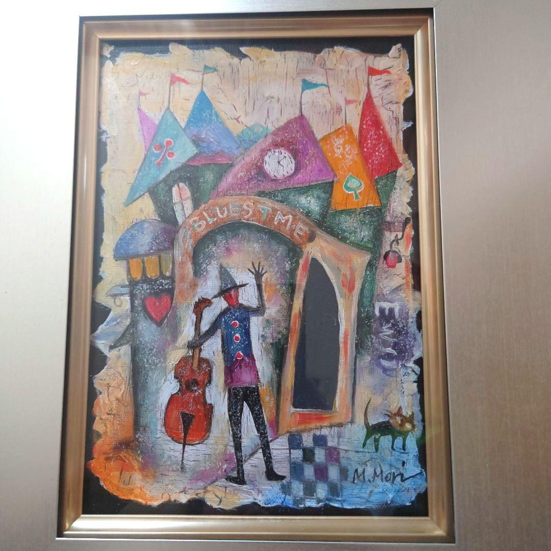 パラダイス　森正明　絵画