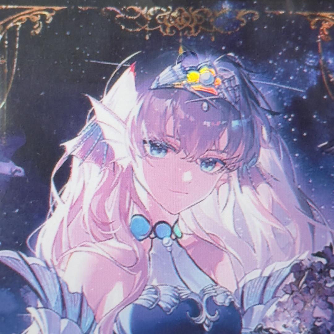 Ys8h ティアラメンツ キトカロス 60枚 遊戯王 スリーブ - メルカリ