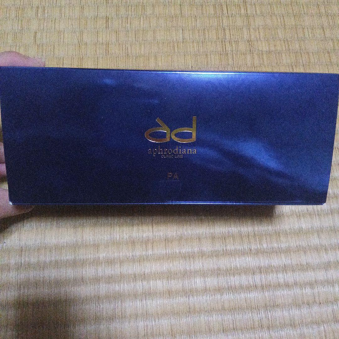 PA モイスチャーパック N 36g×10包