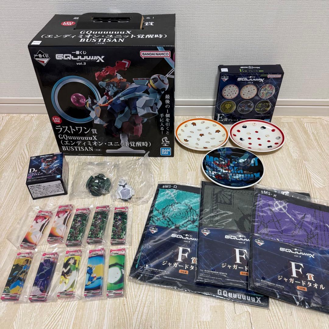 一番くじ 機動戦士ガンダム ジークアクス vol.3 ラストワン賞 まとめ