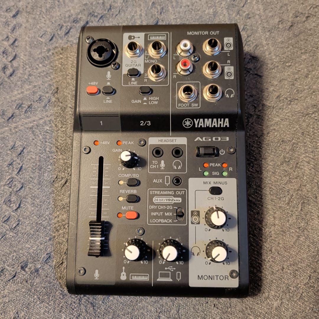 YAMAHA AG03MK2 B ブラック AG03MK2 LSPK USB Loopback Live Streaming Kit - Yamaha USA