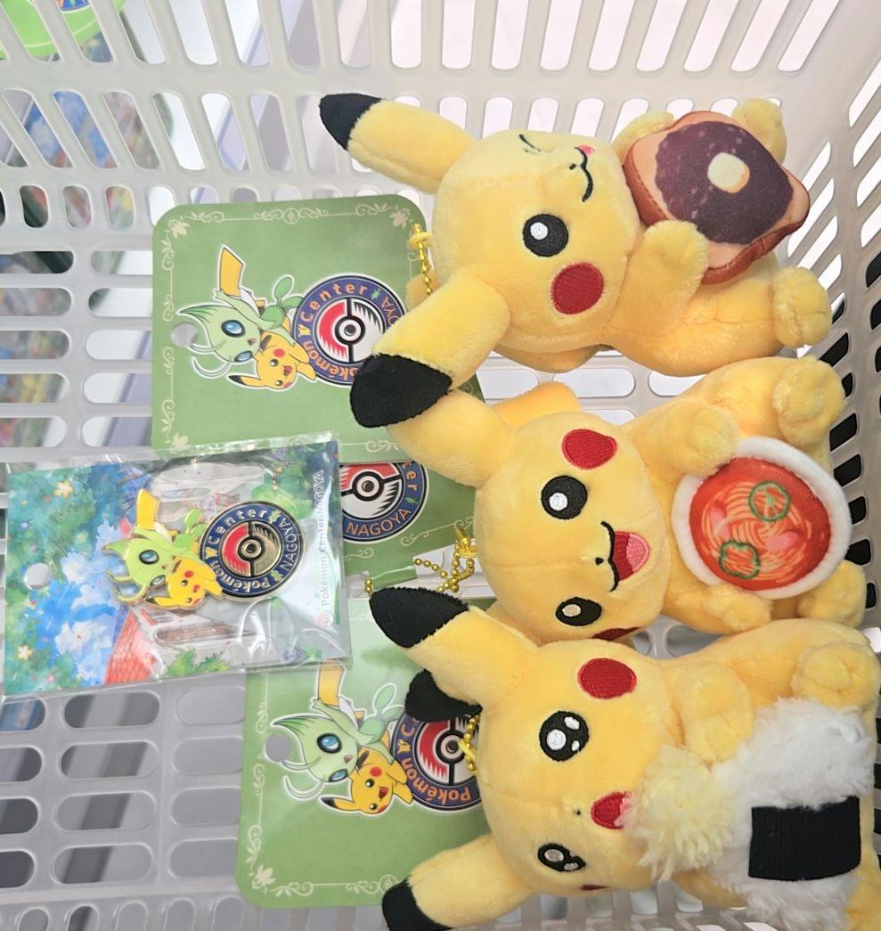 【新品】ポケセンナゴヤ ご当地ピカチュウ 3種セット ピンバッジ ポケモン ピカチュウマスコット3P ポケモンセンターナゴヤ